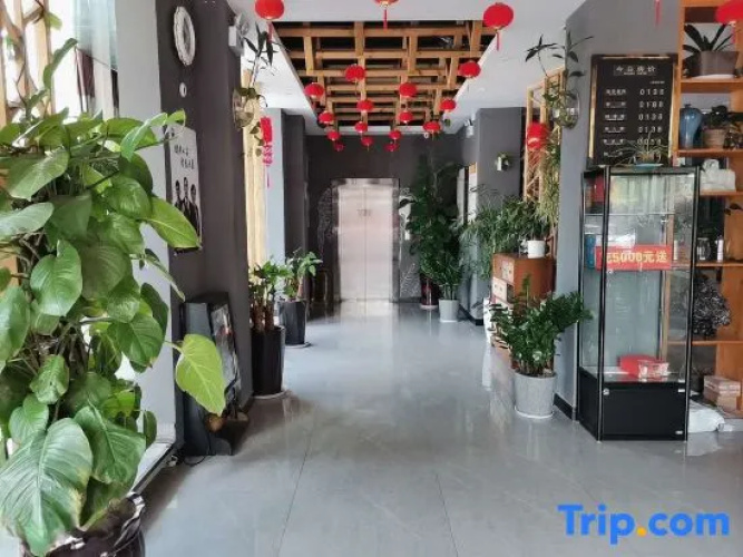 Xihua Baina Boutique Hotel