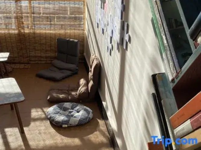 Leyisu Hostel