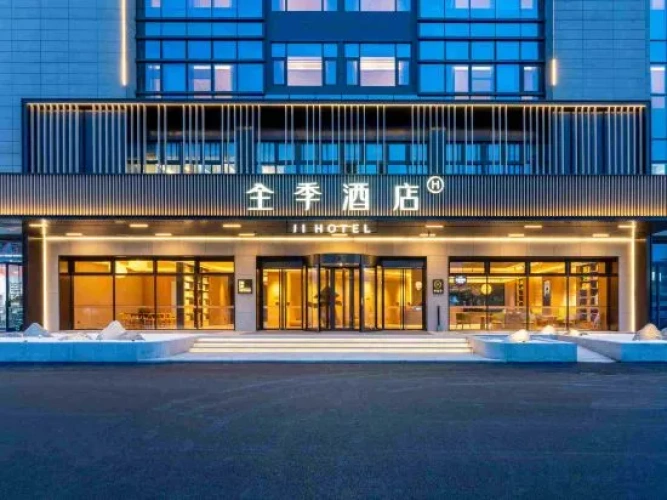 JI Hotel (Taizhou Huangyan Shiji Dadao)