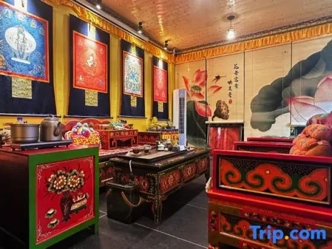 Mizang  Inn