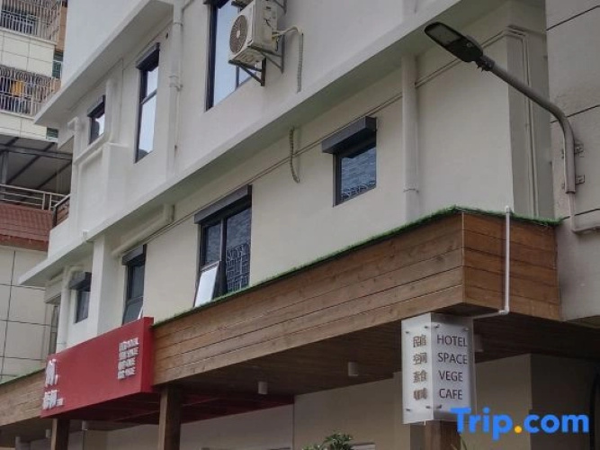 Chuang Wutong Homestay Phase 3