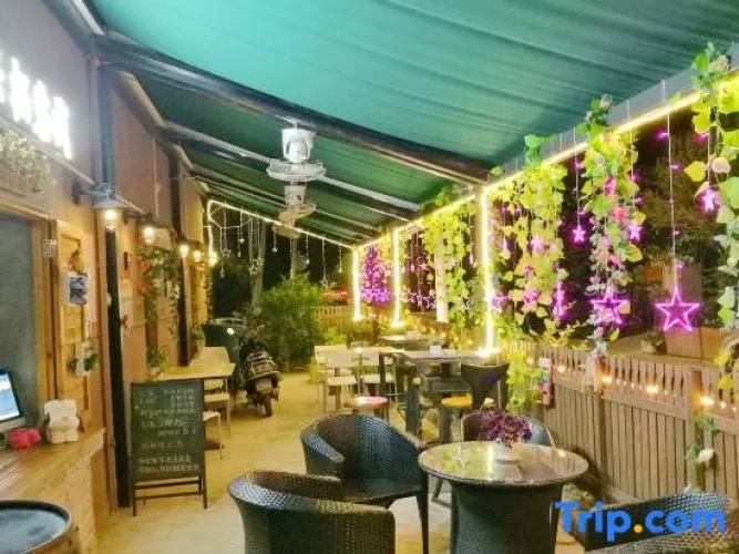 DP YouJia Hotel