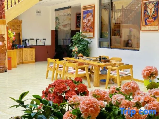 AMIAN · Amian Linka XI ZANG-Style Vacation Homestay (Shangri-La Dukezong Ancient City)