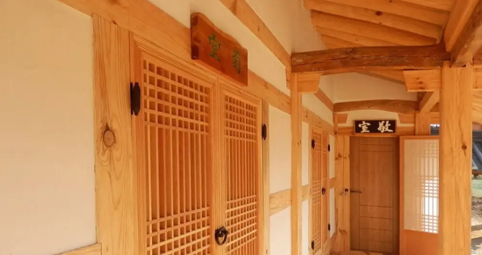 Daegu Hwajeon Old House