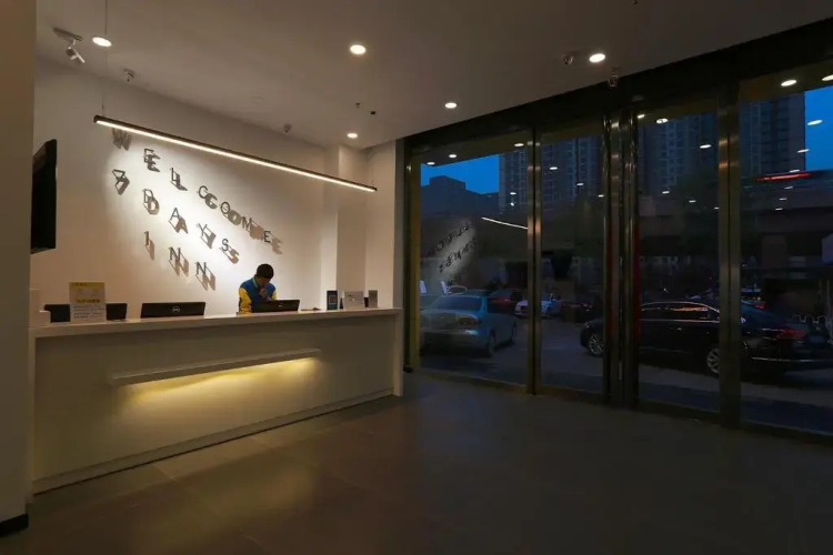 Hotelafbeelding