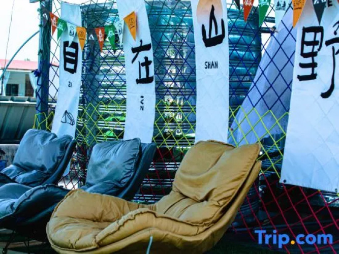Linshuiju homestay