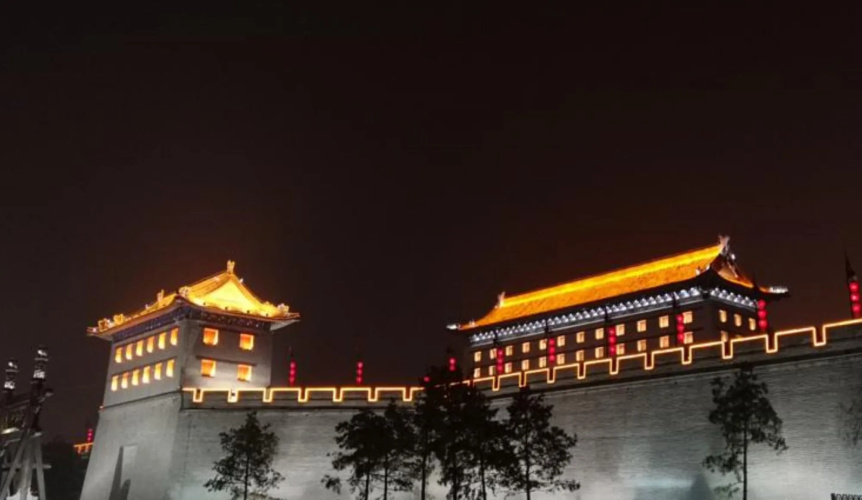 Xi'an Simple Palace