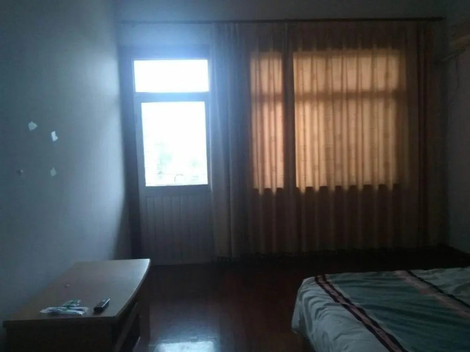 Indian Halal Guest House