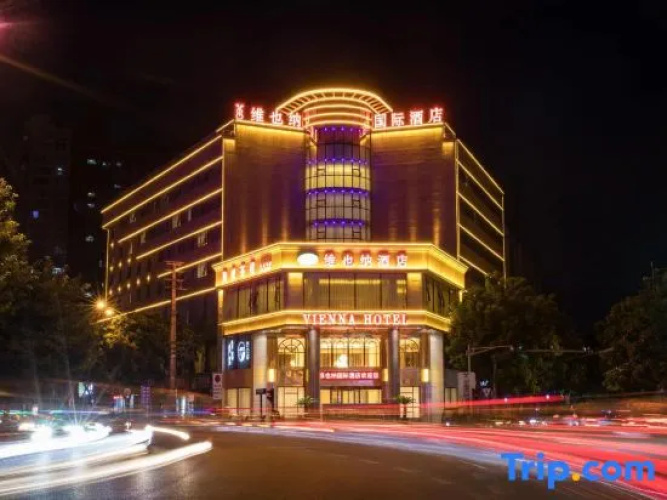 Vienna Hotel