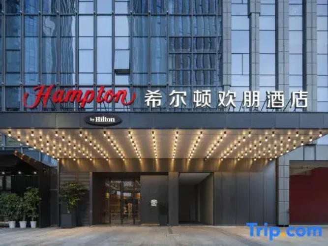 Hampton By Hilton Kunming Railway Station