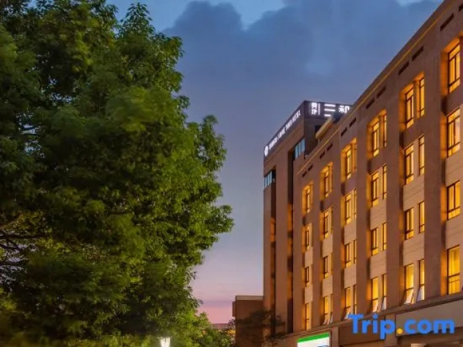Shundi SanHeYuan Grand Hotel SNIEC Shanghai（Free Shuttle Bus）