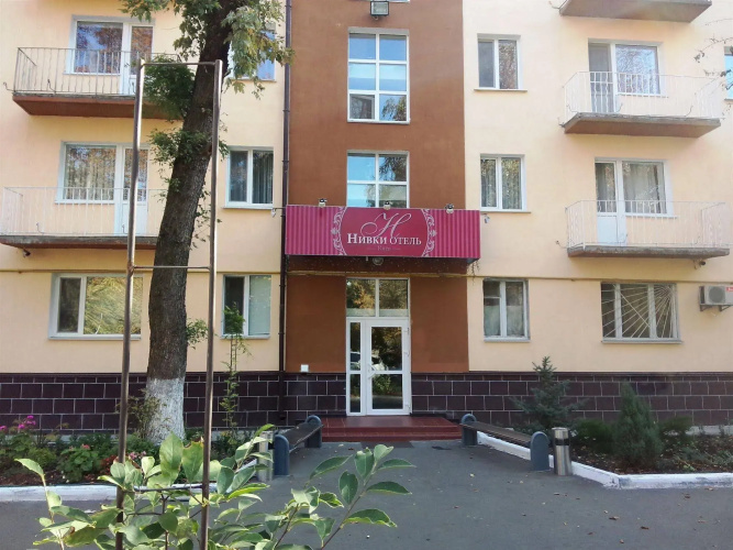 Imagen del hotel