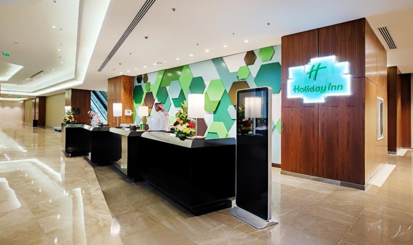 Holiday Inn Makkah Al Aziziah photo 21