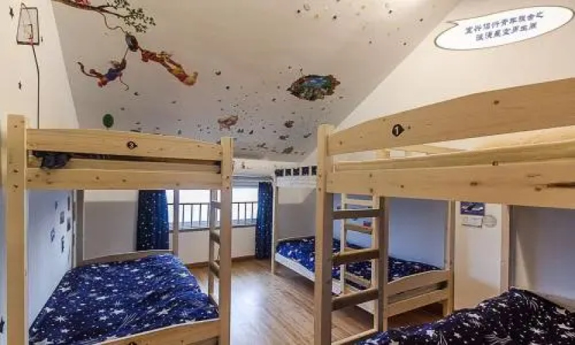 Lv Xing Youth Hostel