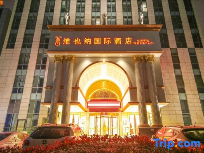 Vienna International Hotel