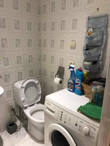 3-Room Flat In Kutaisi