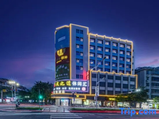 Fuying Hotel