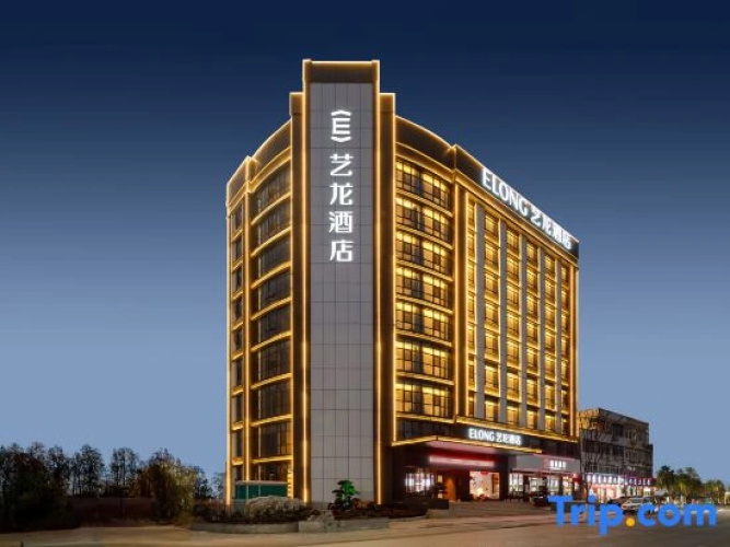 Elong Hotel (Qingyang District)