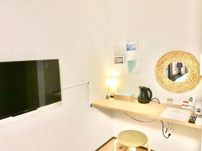 ALOHADAYS Nishijin Guesthouse