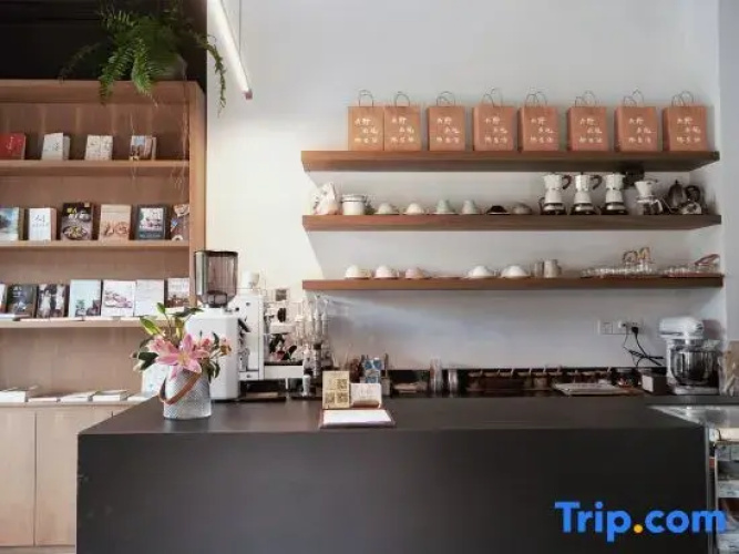 Suyan·Daotianli Homestay