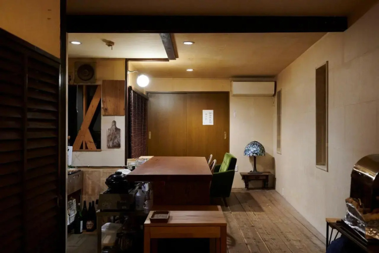 Guesthouse Kohaku