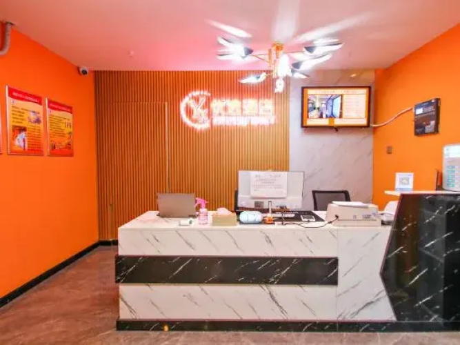 Hongjie Preferred Hotel