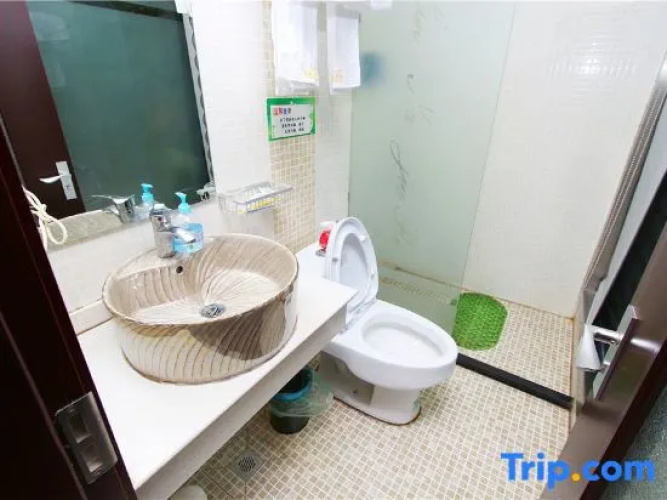 Haina Holiday Hotel Shanghai