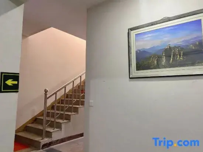 Zhenzhong Hotel