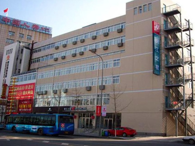 Business Double room
