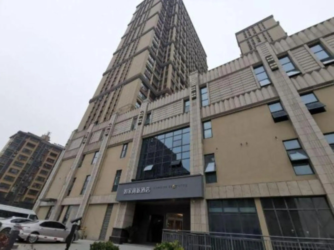 Image de l'hôtel