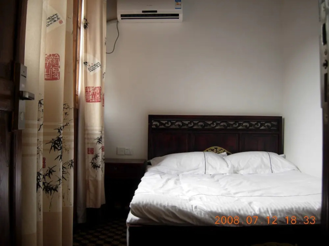 Xiaoshanlou International Youth Hostel