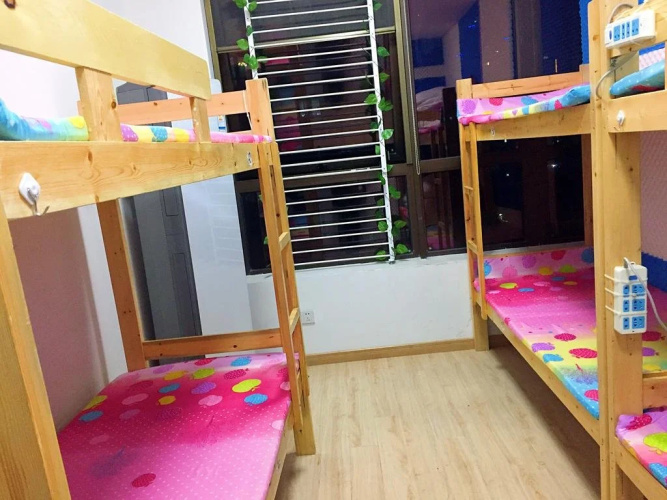 Enjoy International Youth Hostel