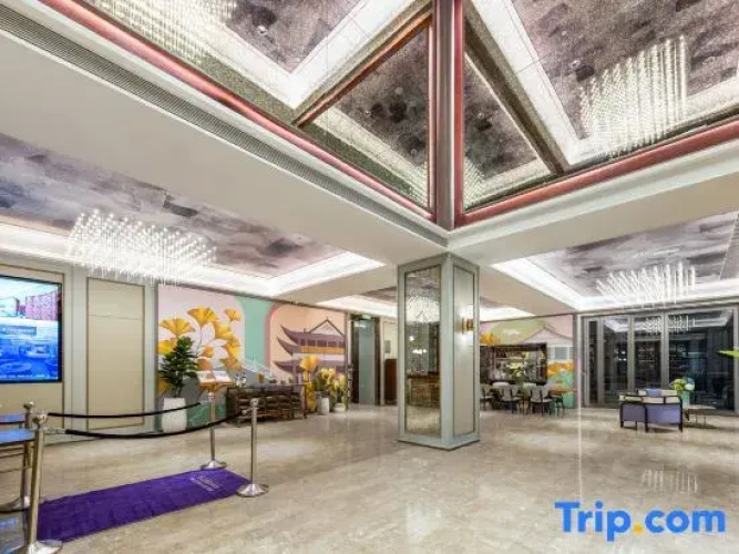 Mercure Taixing Future City