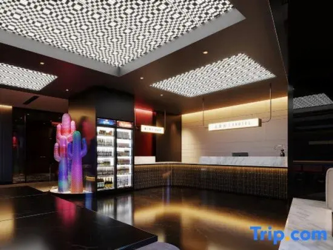 S Hotel (Chongqing Liujiaping Subway Station)