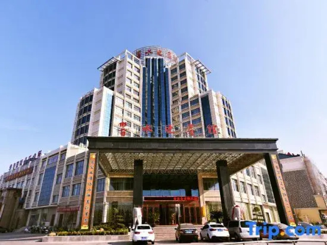 Xiangshui Guest Hotel