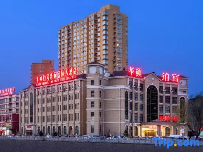 Hotelafbeelding