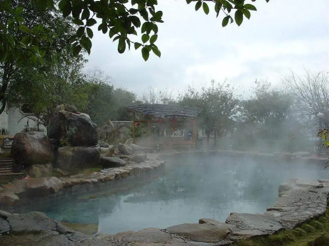 Hotspring Ban Shan Hotel