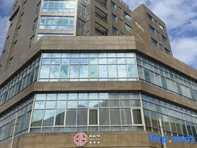 8&9hotel