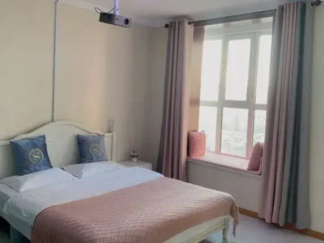 Harbin Blue Bay Apartment