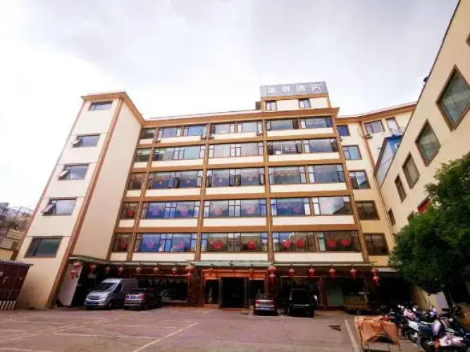 Yuxi Ruiyi Hotel