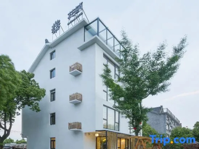 Dashe Yuanye Boutique Homestay