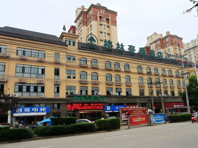 Otel görseli