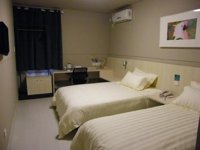Jinjiang Inn Beijing Wangfujing