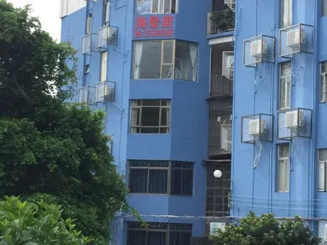 Yujia Seaview Apartment
