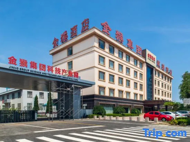 JinHou Group Weihai Hotel