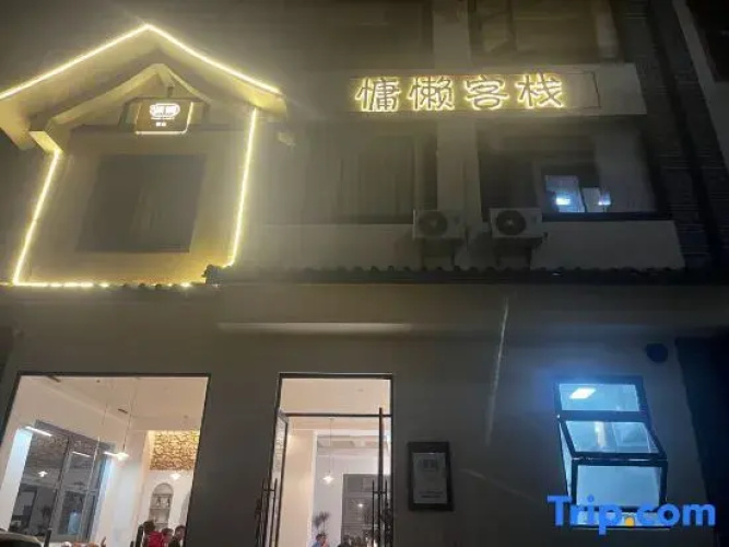 Lazy Inn