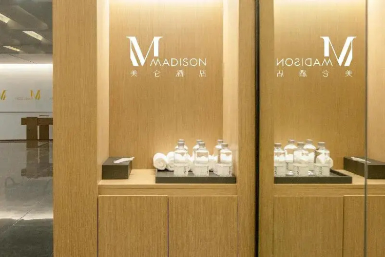 Madison Hotel Binzhou Bincheng Wanda Plaza