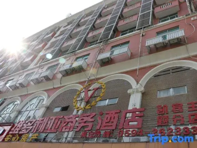 Victoria Business Hotel