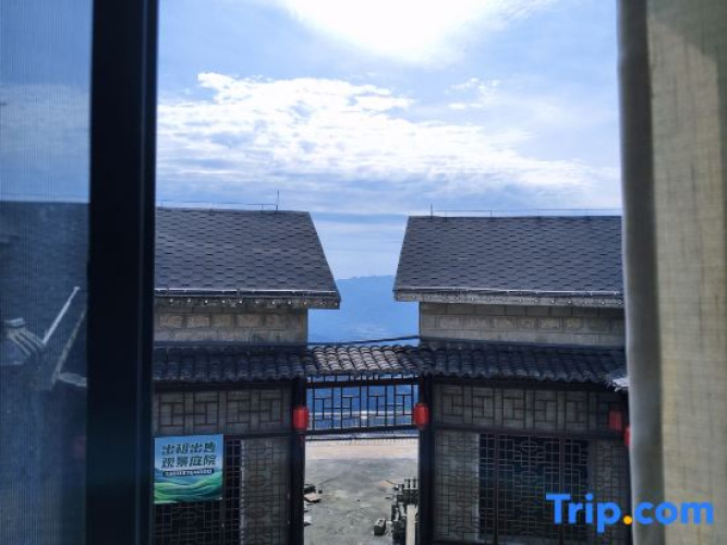 Shanlishanwai Homestay