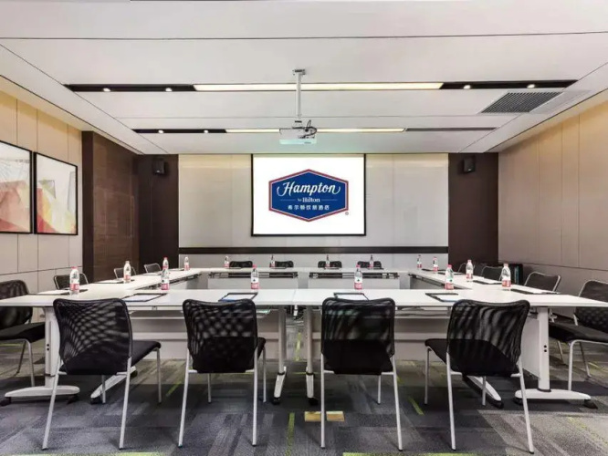 Hampton by Hilton Tianjin Wuqing